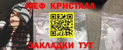 a pvp Апшеронск