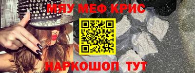 a pvp Апшеронск