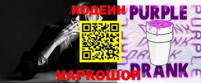 кокаин перу Апрелевка