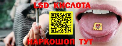 a pvp Апшеронск