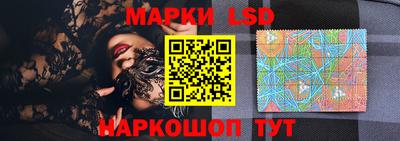 a pvp Апшеронск