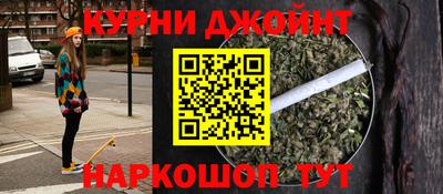 a pvp Апшеронск