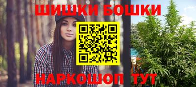 кокаин перу Апрелевка
