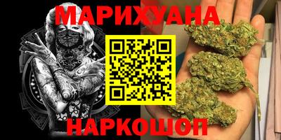 кокаин перу Апрелевка