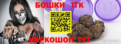 a pvp Апшеронск