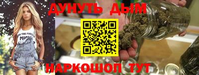 кокаин перу Апрелевка