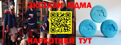 кокаин перу Апрелевка