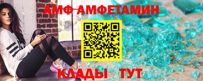 марки nbome Аргун