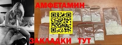 a pvp Апшеронск