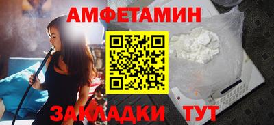 a pvp Апшеронск