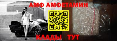a pvp Апшеронск