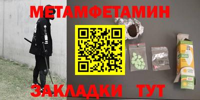 марки nbome Аргун