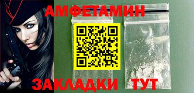 марки nbome Жуковский