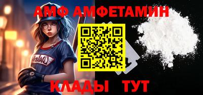 гашик Заводоуковск