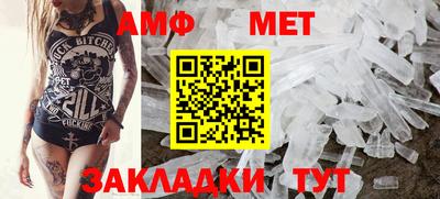 a pvp Апшеронск