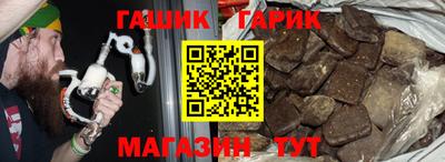 кокаин перу Апрелевка