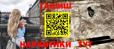 a pvp Апшеронск