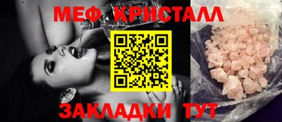 кокаин перу Апрелевка