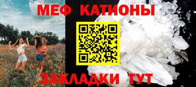 кокаин перу Апрелевка