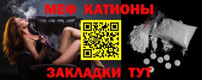 марки nbome Аргун
