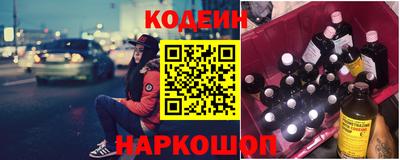кокаин перу Апрелевка