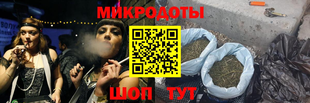 где продают   Галлюциногенные грибы MAGIC MUSHROOMS  Воткинск  Вход с VPN  Галлюциногенные грибы мухоморы 